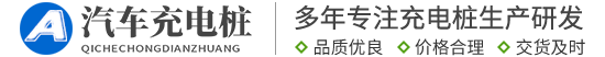 甘肃省平凉市静宁县连横电梯合伙企业,西宁甘肃省平凉市静宁县连横电梯合伙企业